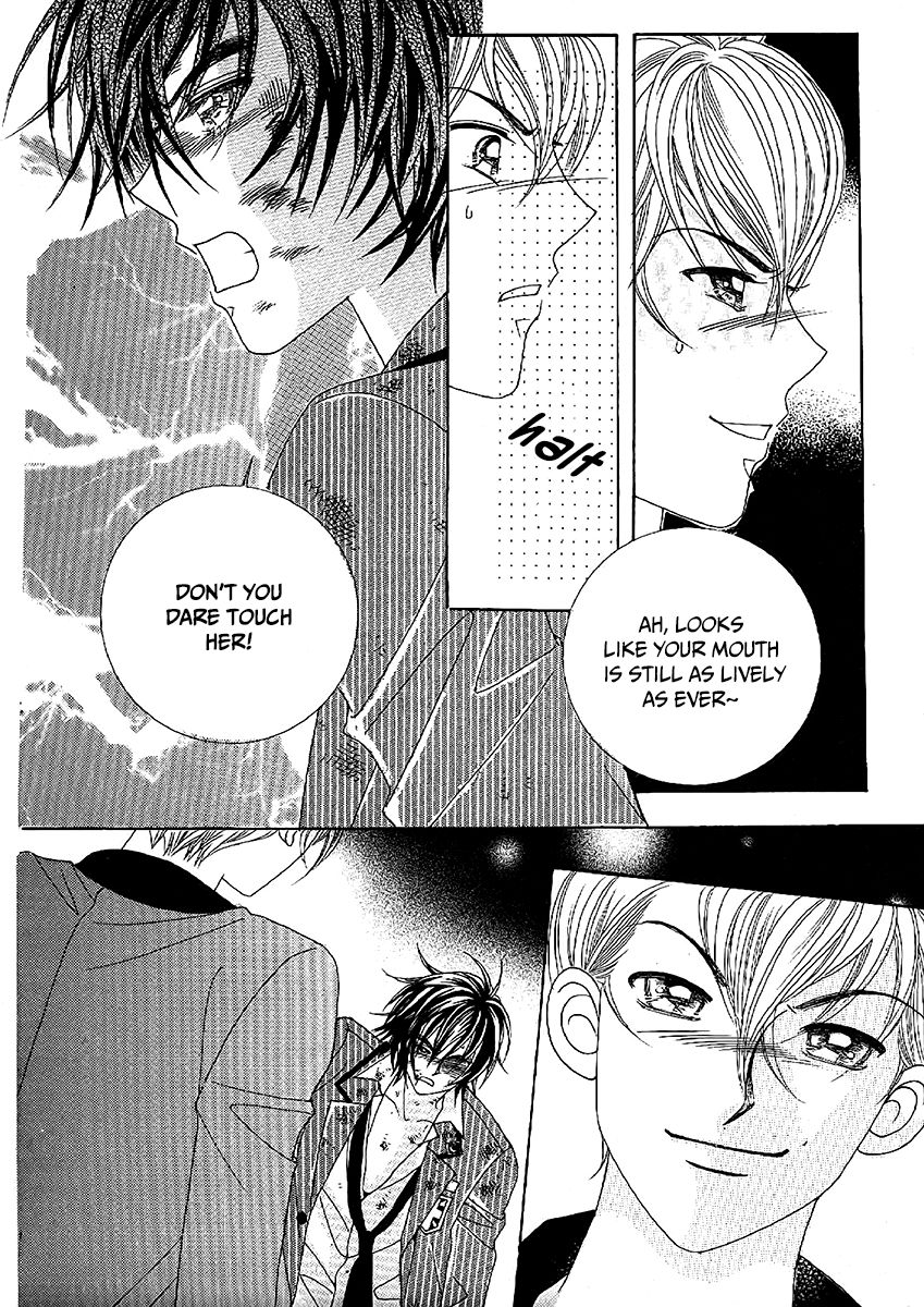Boy of the Female Wolf Chapter 99 page 6 - Chapter 99