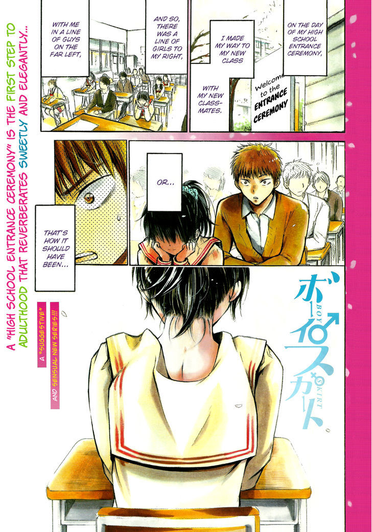 Boy Skirt Chapter 1 page 1 - Chapter 1 : A Pretty Skirt