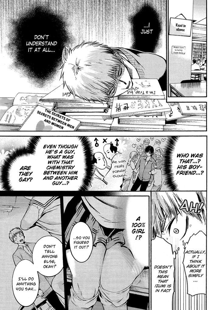 Boy Skirt Chapter 1 page 13 - Chapter 1 : A Pretty Skirt
