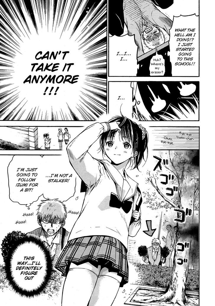 Boy Skirt Chapter 1 page 15 - Chapter 1 : A Pretty Skirt