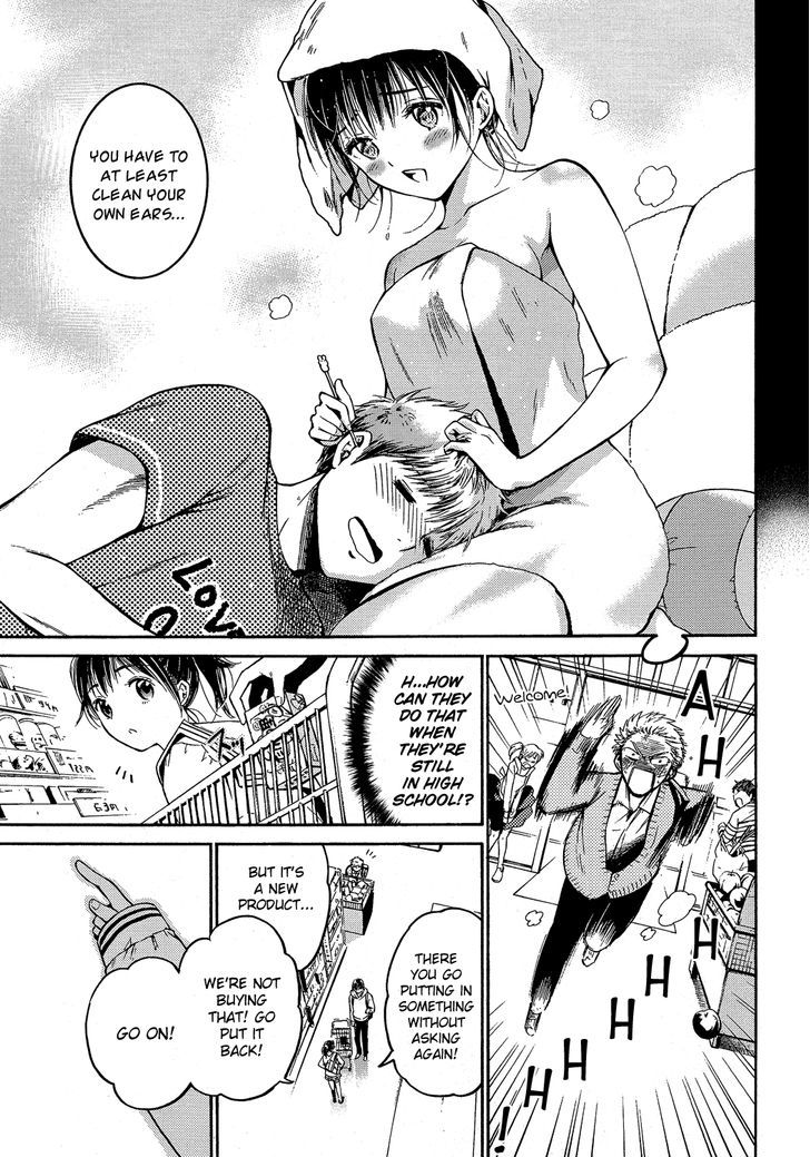 Boy Skirt Chapter 1 page 17 - Chapter 1 : A Pretty Skirt