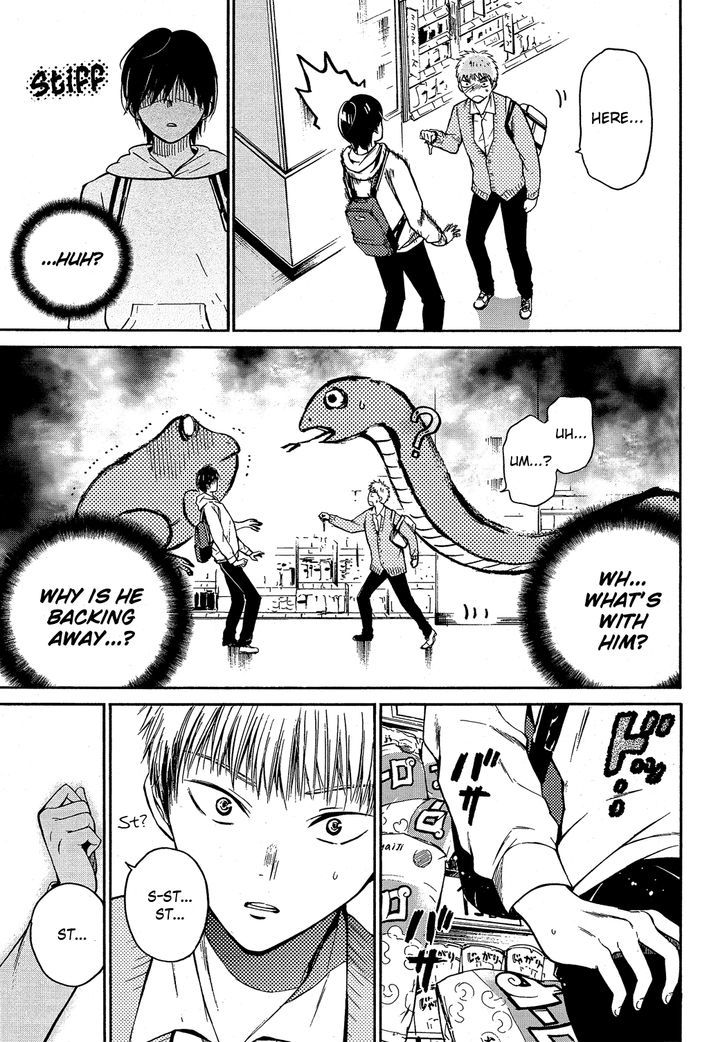 Boy Skirt Chapter 1 page 23 - Chapter 1 : A Pretty Skirt