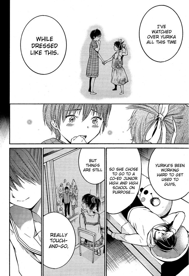 Boy Skirt Chapter 1 page 38 - Chapter 1 : A Pretty Skirt