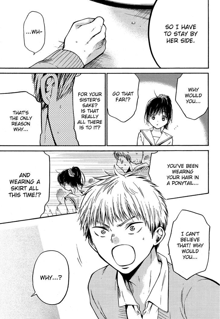 Boy Skirt Chapter 1 page 39 - Chapter 1 : A Pretty Skirt