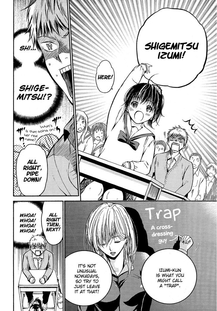 Boy Skirt Chapter 1 page 4 - Chapter 1 : A Pretty Skirt