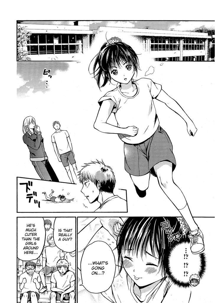 Boy Skirt Chapter 1 page 6 - Chapter 1 : A Pretty Skirt