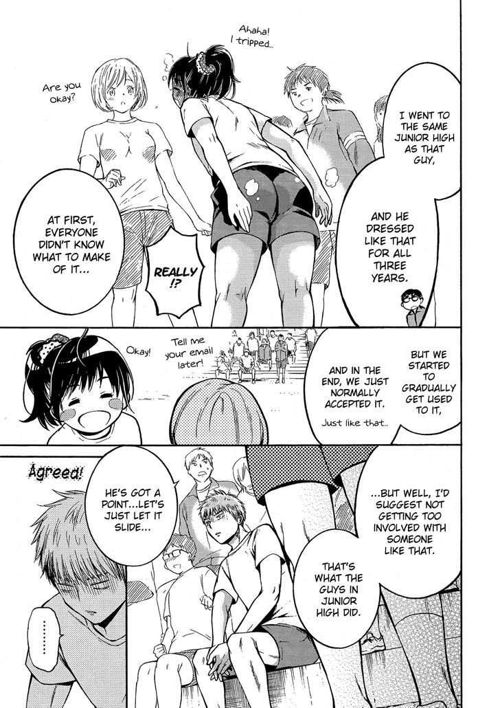 Boy Skirt Chapter 1 page 7 - Chapter 1 : A Pretty Skirt