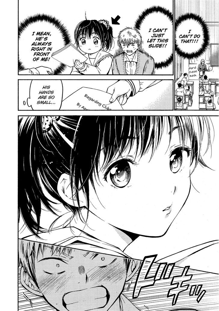 Boy Skirt Chapter 1 page 8 - Chapter 1 : A Pretty Skirt