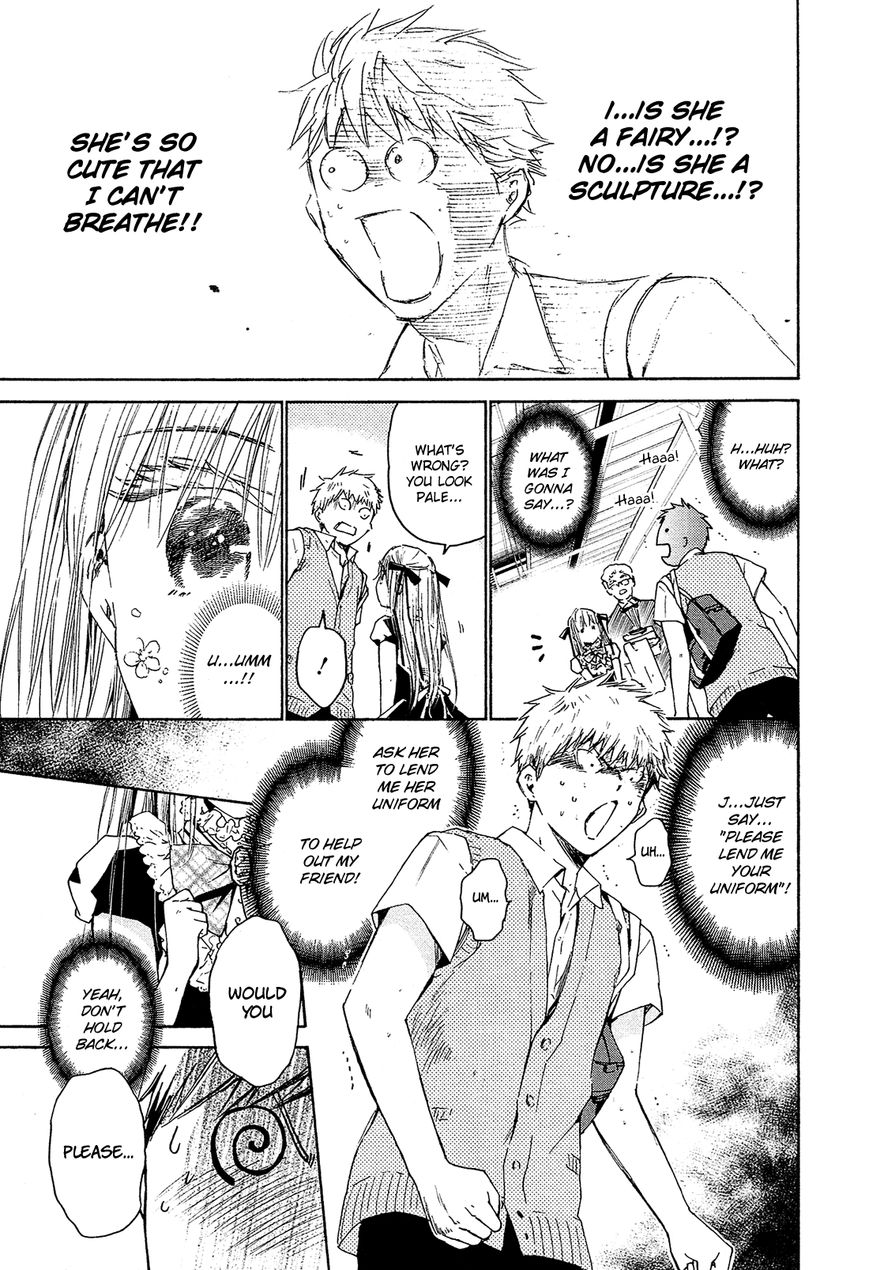 Boy Skirt Chapter 10 page 12 - Chapter 10 : A Lovely Rich Girl?