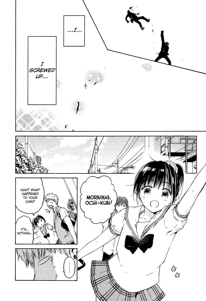 Boy Skirt Chapter 10 page 15 - Chapter 10 : A Lovely Rich Girl?