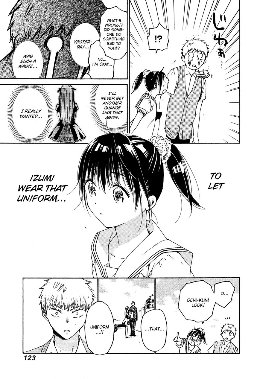 Boy Skirt Chapter 10 page 16 - Chapter 10 : A Lovely Rich Girl?