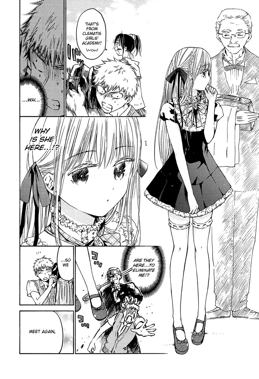 Boy Skirt Chapter 10 page 17 - Chapter 10 : A Lovely Rich Girl?
