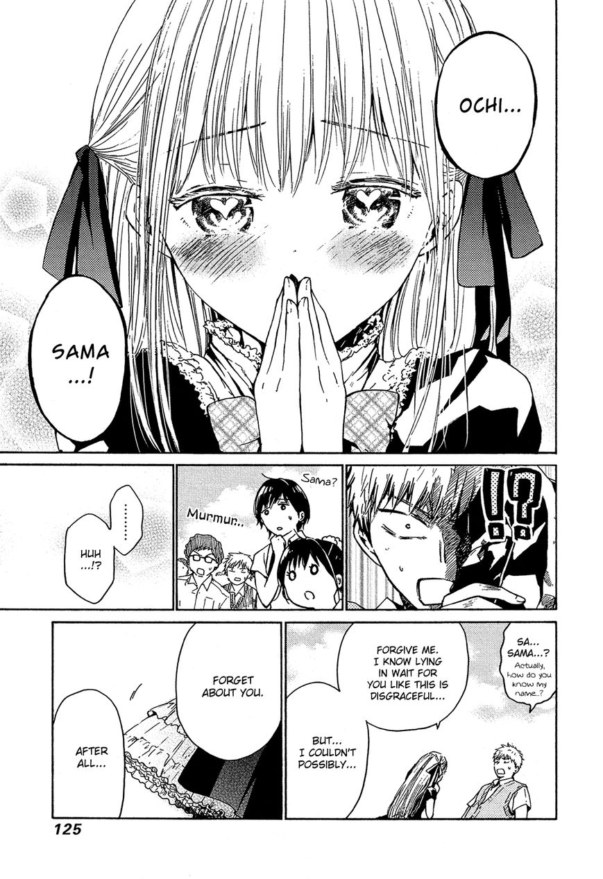 Boy Skirt Chapter 10 page 18 - Chapter 10 : A Lovely Rich Girl?
