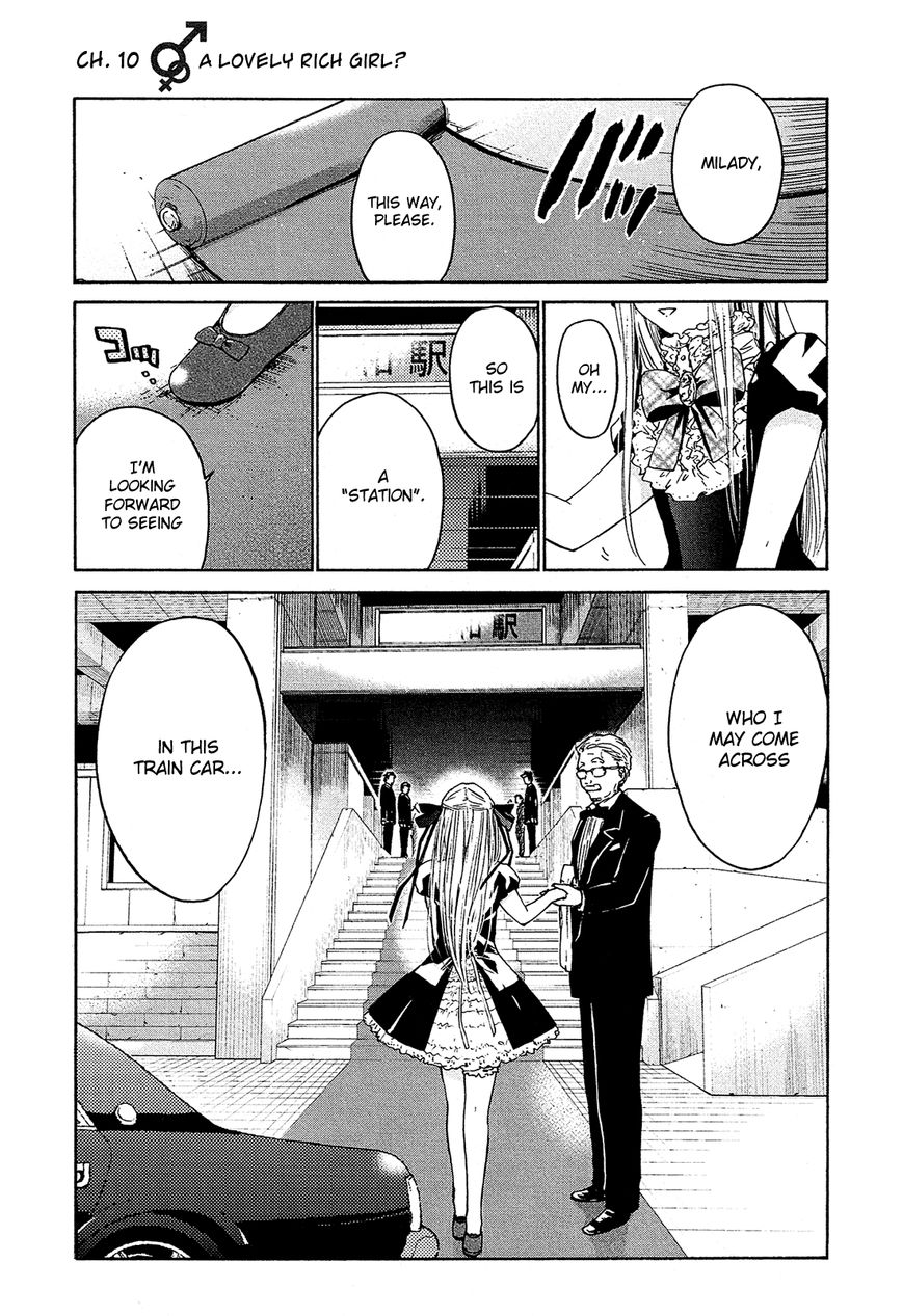 Boy Skirt Chapter 10 page 2 - Chapter 10 : A Lovely Rich Girl?