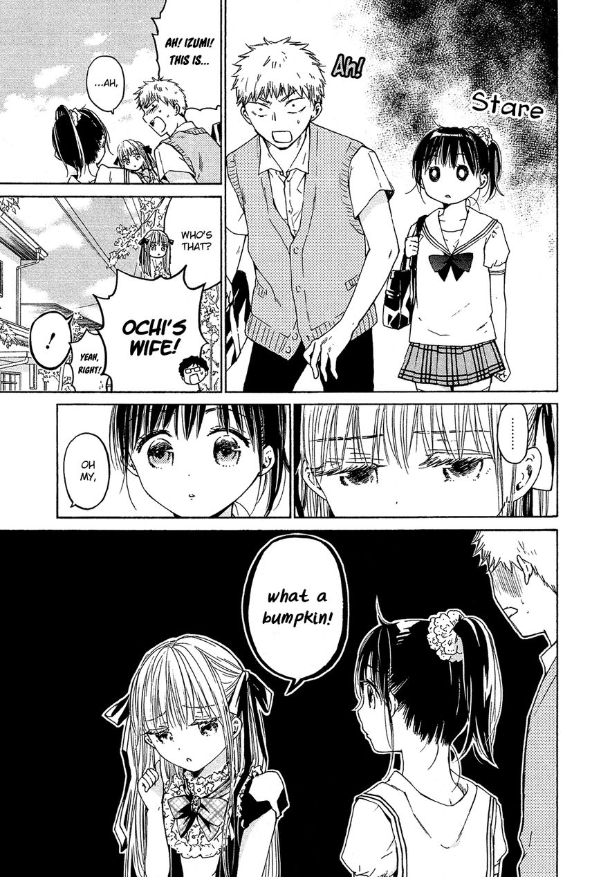 Boy Skirt Chapter 10 page 20 - Chapter 10 : A Lovely Rich Girl?