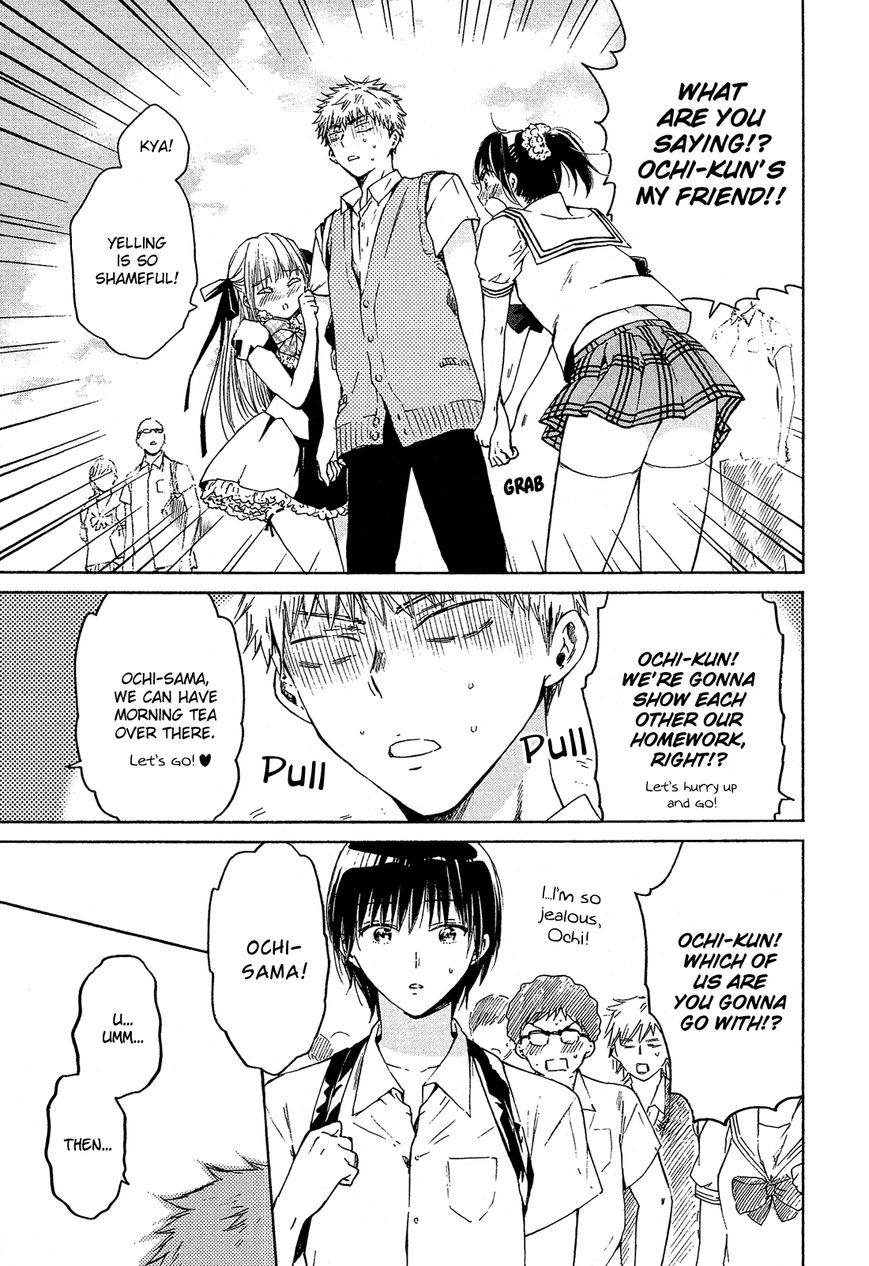 Boy Skirt Chapter 10 page 22 - Chapter 10 : A Lovely Rich Girl?