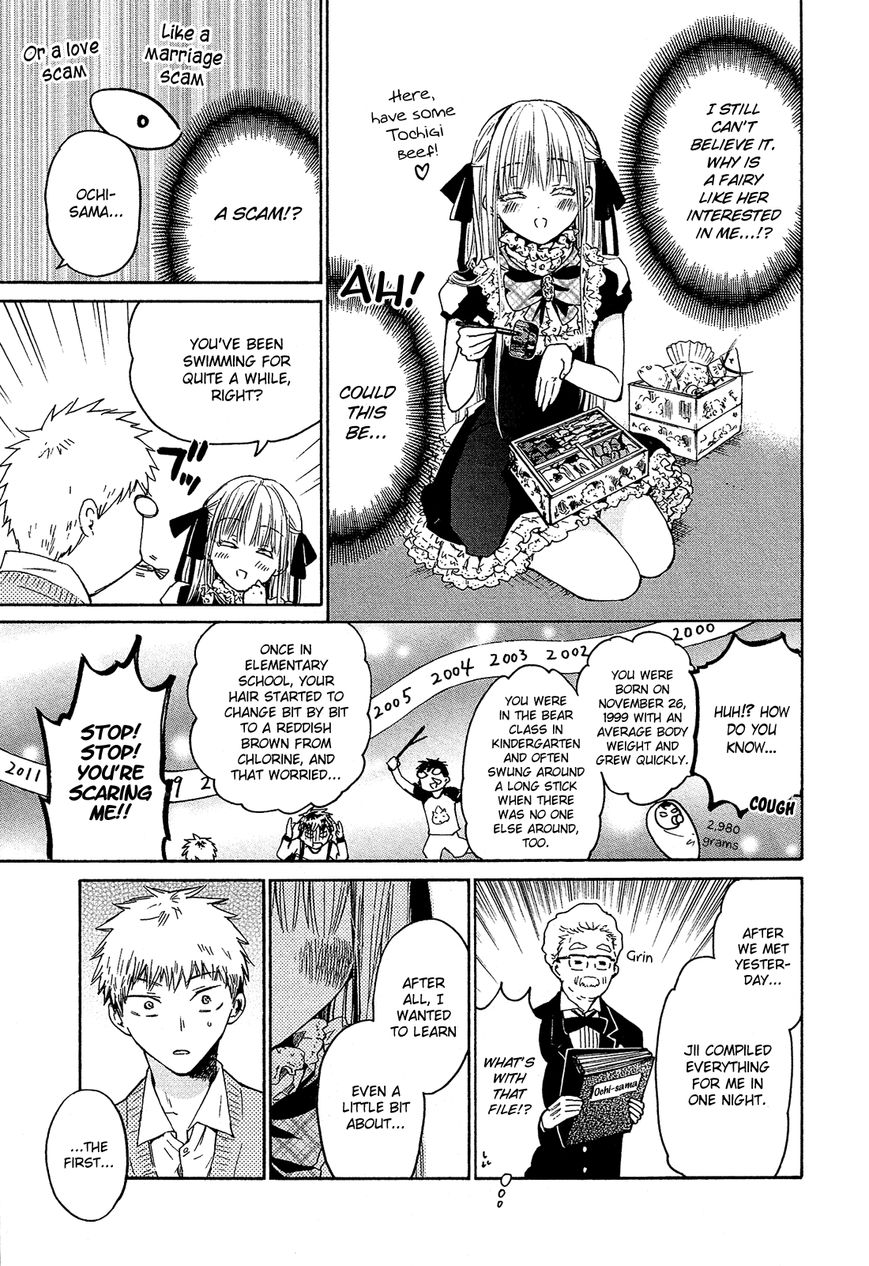Boy Skirt Chapter 10 page 24 - Chapter 10 : A Lovely Rich Girl?