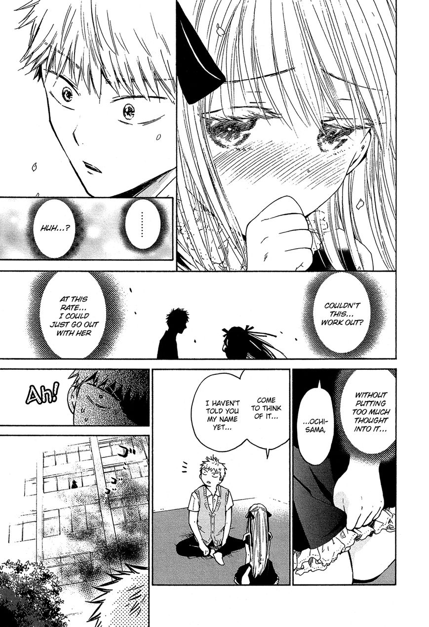 Boy Skirt Chapter 10 page 26 - Chapter 10 : A Lovely Rich Girl?