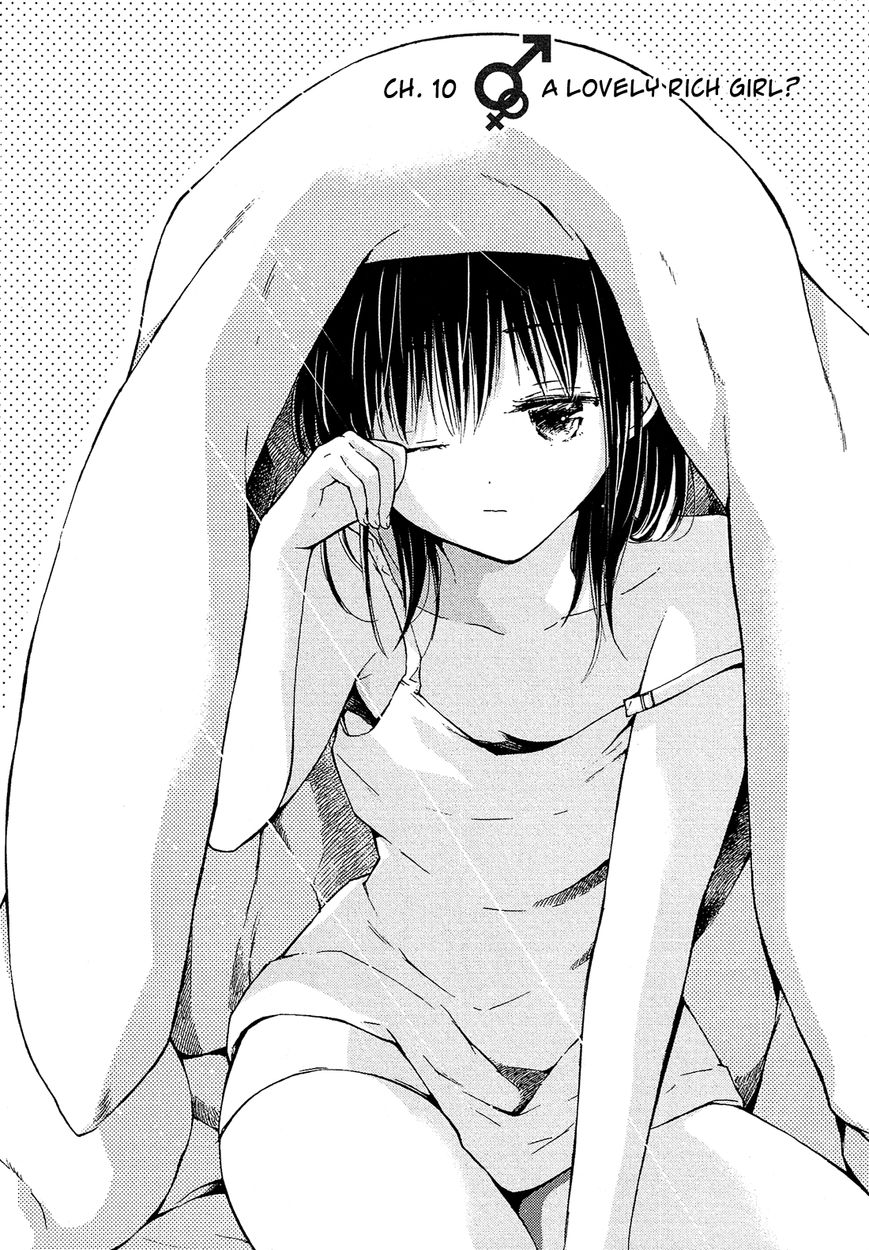 Boy Skirt Chapter 10 page 3 - Chapter 10 : A Lovely Rich Girl?