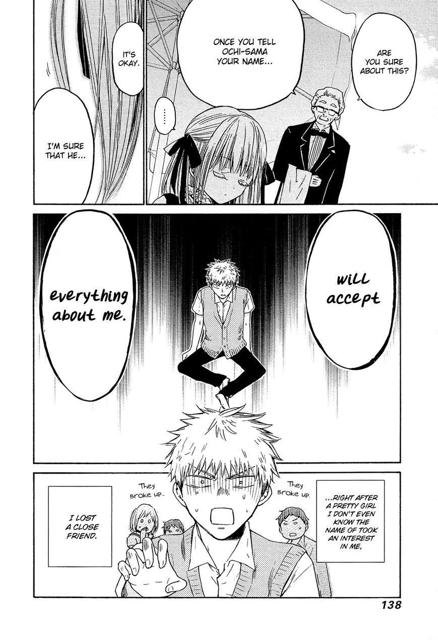 Boy Skirt Chapter 10 page 31 - Chapter 10 : A Lovely Rich Girl?