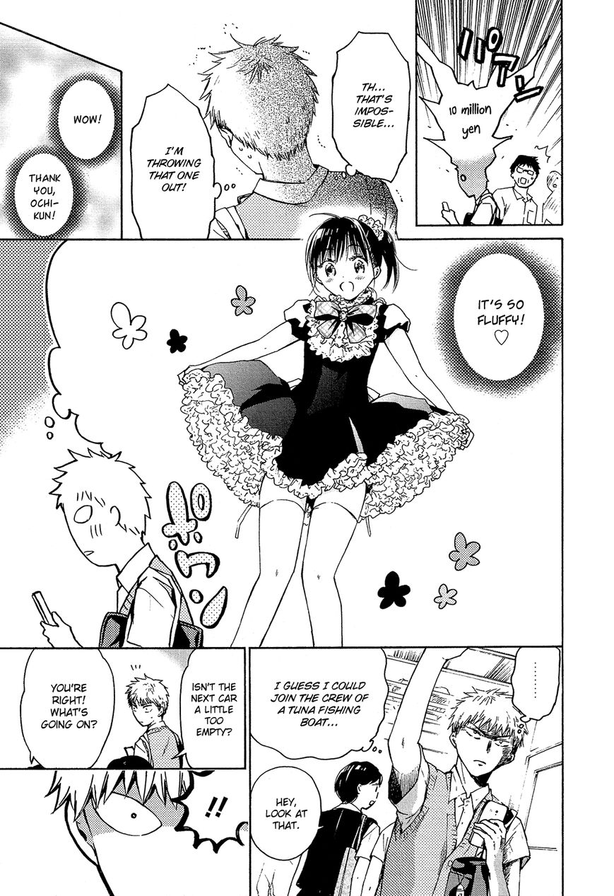 Boy Skirt Chapter 10 page 6 - Chapter 10 : A Lovely Rich Girl?