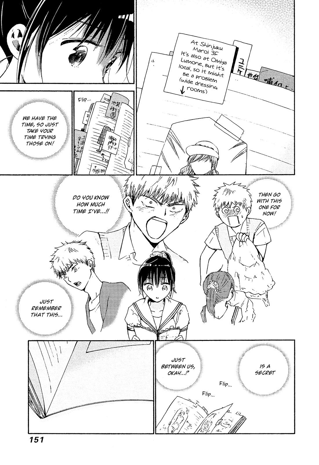 Boy Skirt Chapter 11 page 14 - Chapter 11 : Friendship Notebook