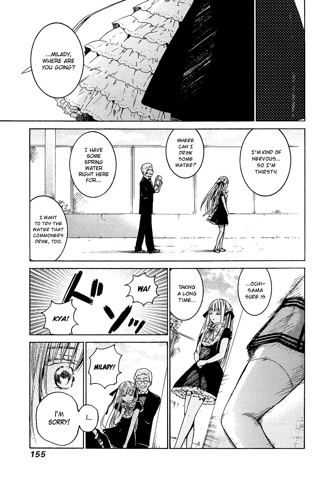 Boy Skirt Chapter 11 page 18 - Chapter 11 : Friendship Notebook