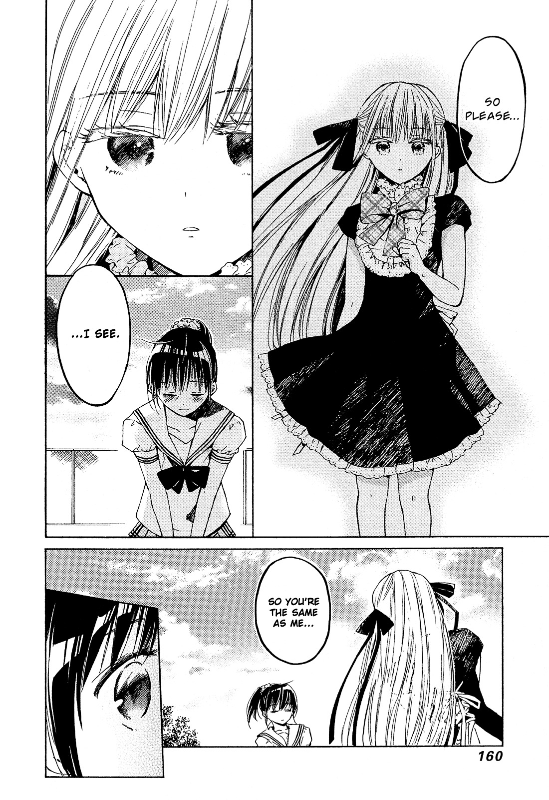 Boy Skirt Chapter 11 page 23 - Chapter 11 : Friendship Notebook
