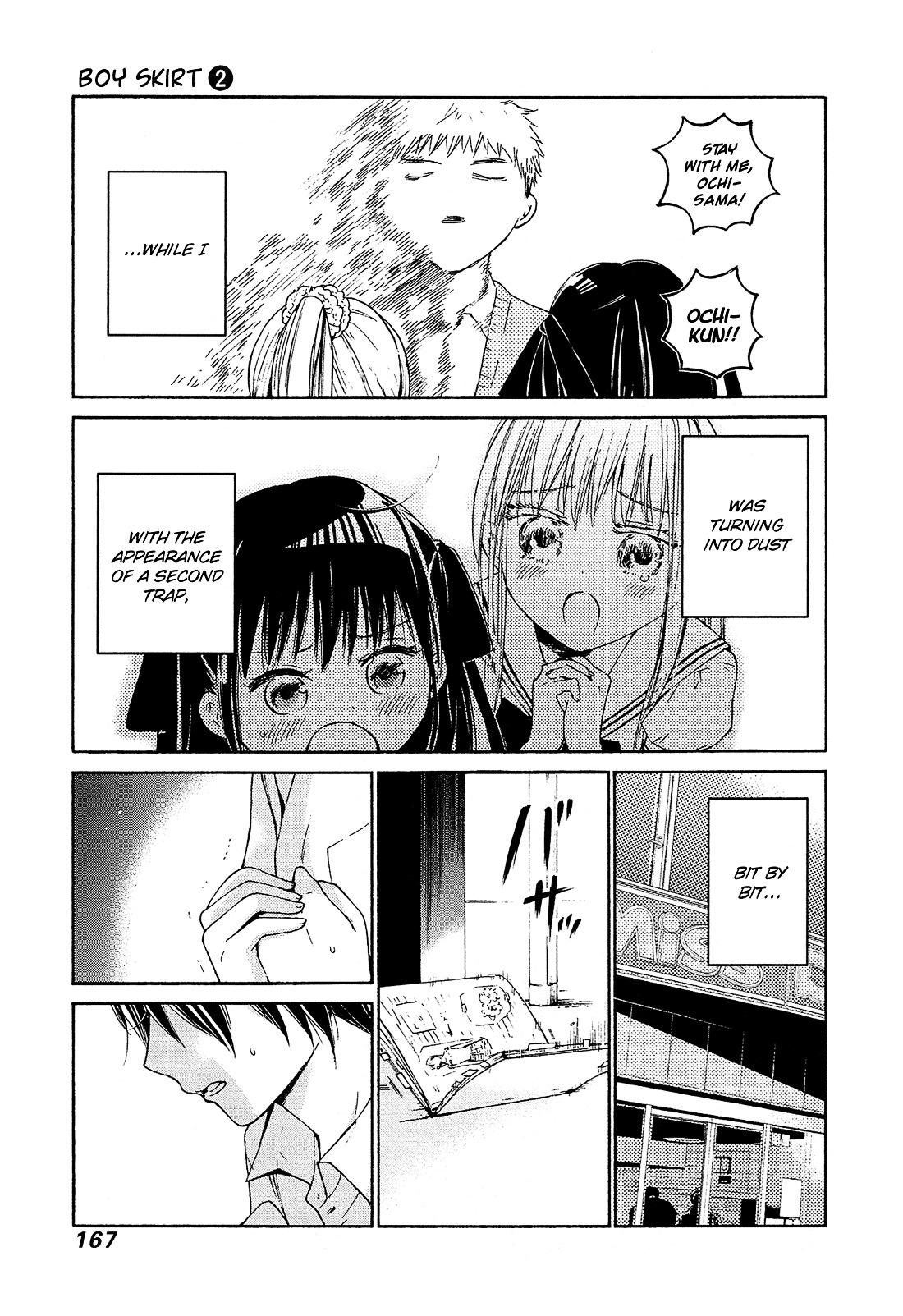 Boy Skirt Chapter 11 page 29 - Chapter 11 : Friendship Notebook