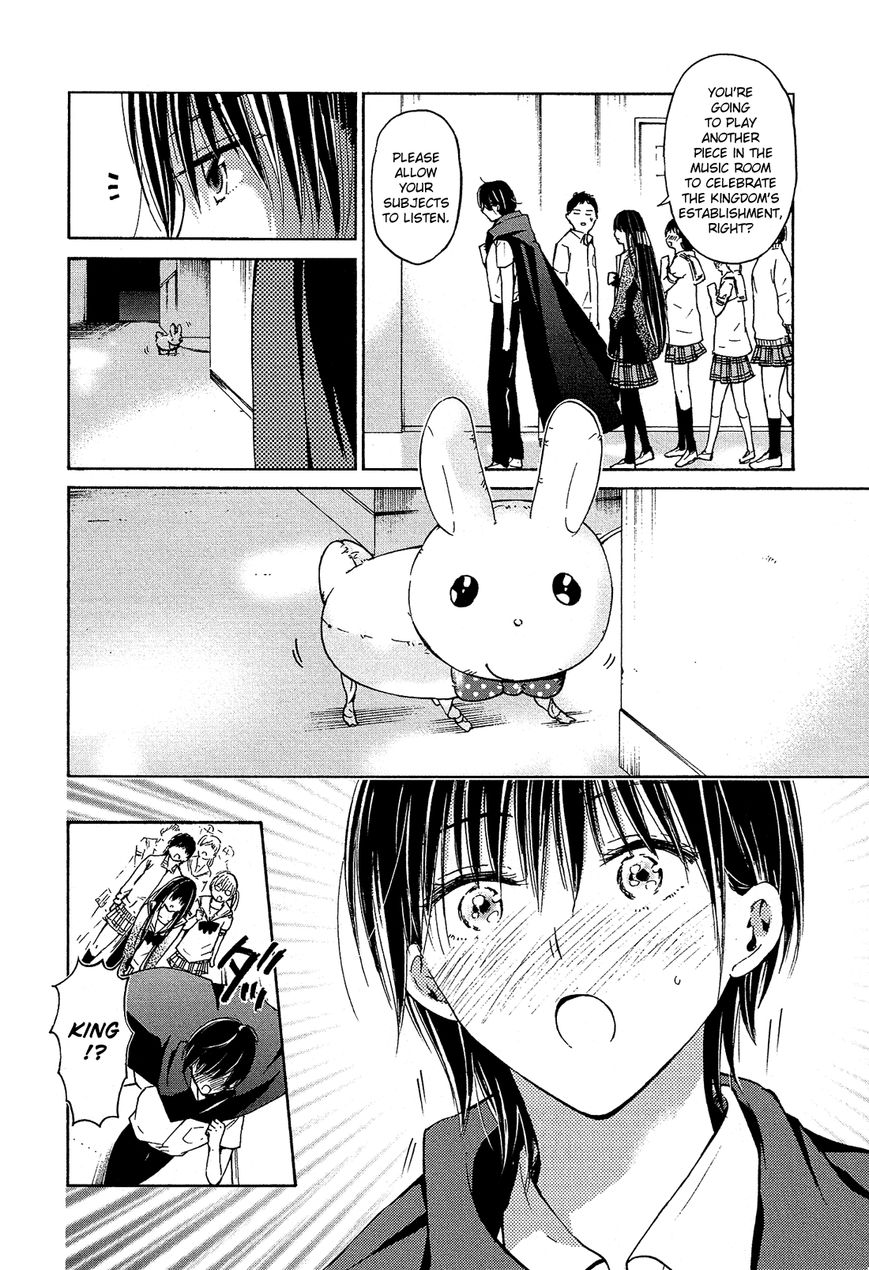 Boy Skirt Chapter 12 page 17 - Chapter 12 : The Izumi Siblings