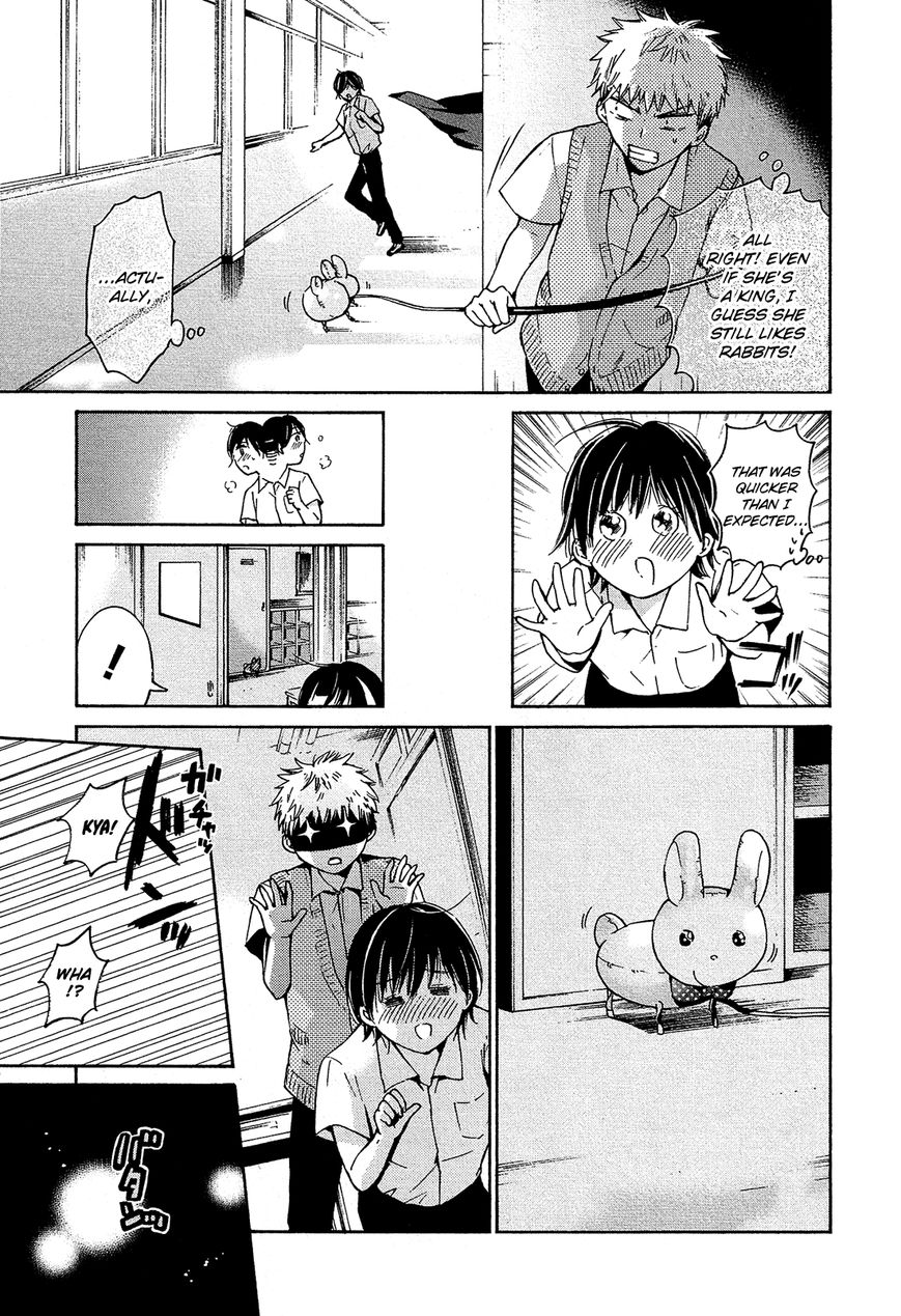 Boy Skirt Chapter 12 page 18 - Chapter 12 : The Izumi Siblings