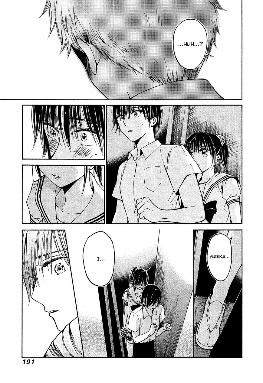 Boy Skirt Chapter 12 page 24 - Chapter 12 : The Izumi Siblings