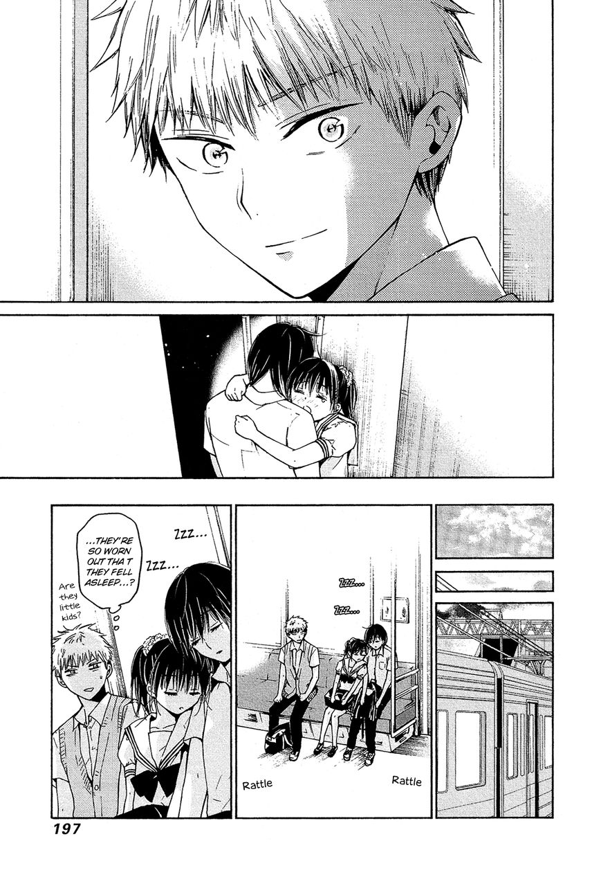 Boy Skirt Chapter 12 page 30 - Chapter 12 : The Izumi Siblings