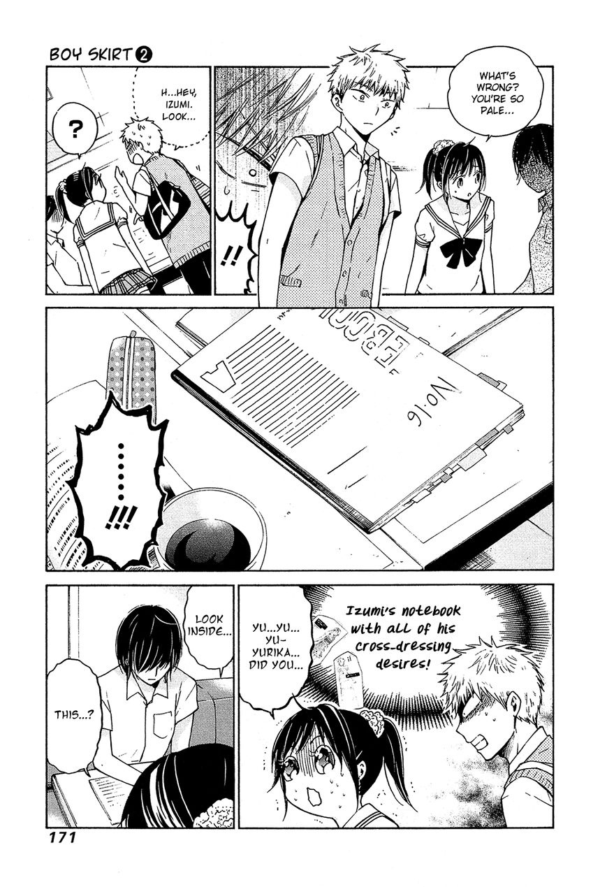 Boy Skirt Chapter 12 page 4 - Chapter 12 : The Izumi Siblings