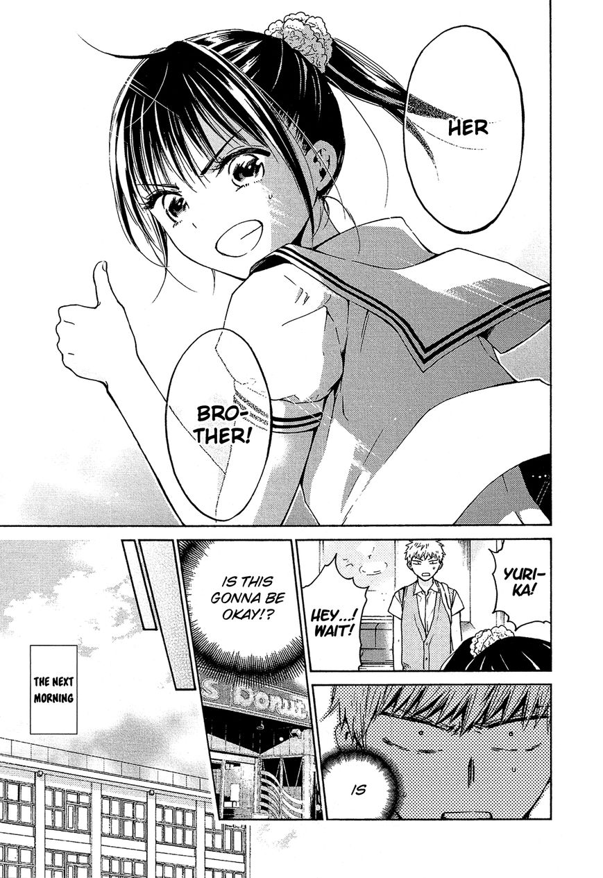 Boy Skirt Chapter 12 page 6 - Chapter 12 : The Izumi Siblings