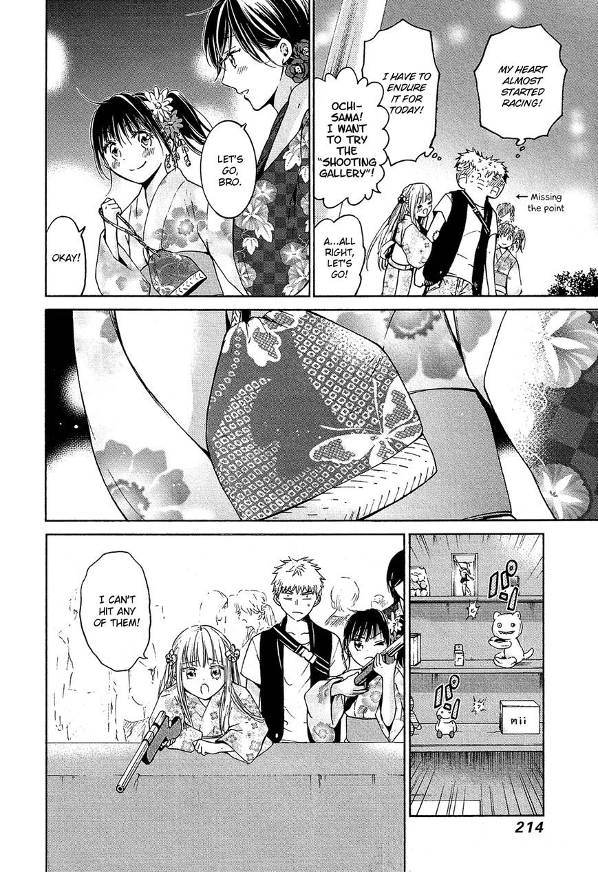 Boy Skirt Chapter 13 page 15 - Chapter 13 : Yuuya and Shigemitsu [End]