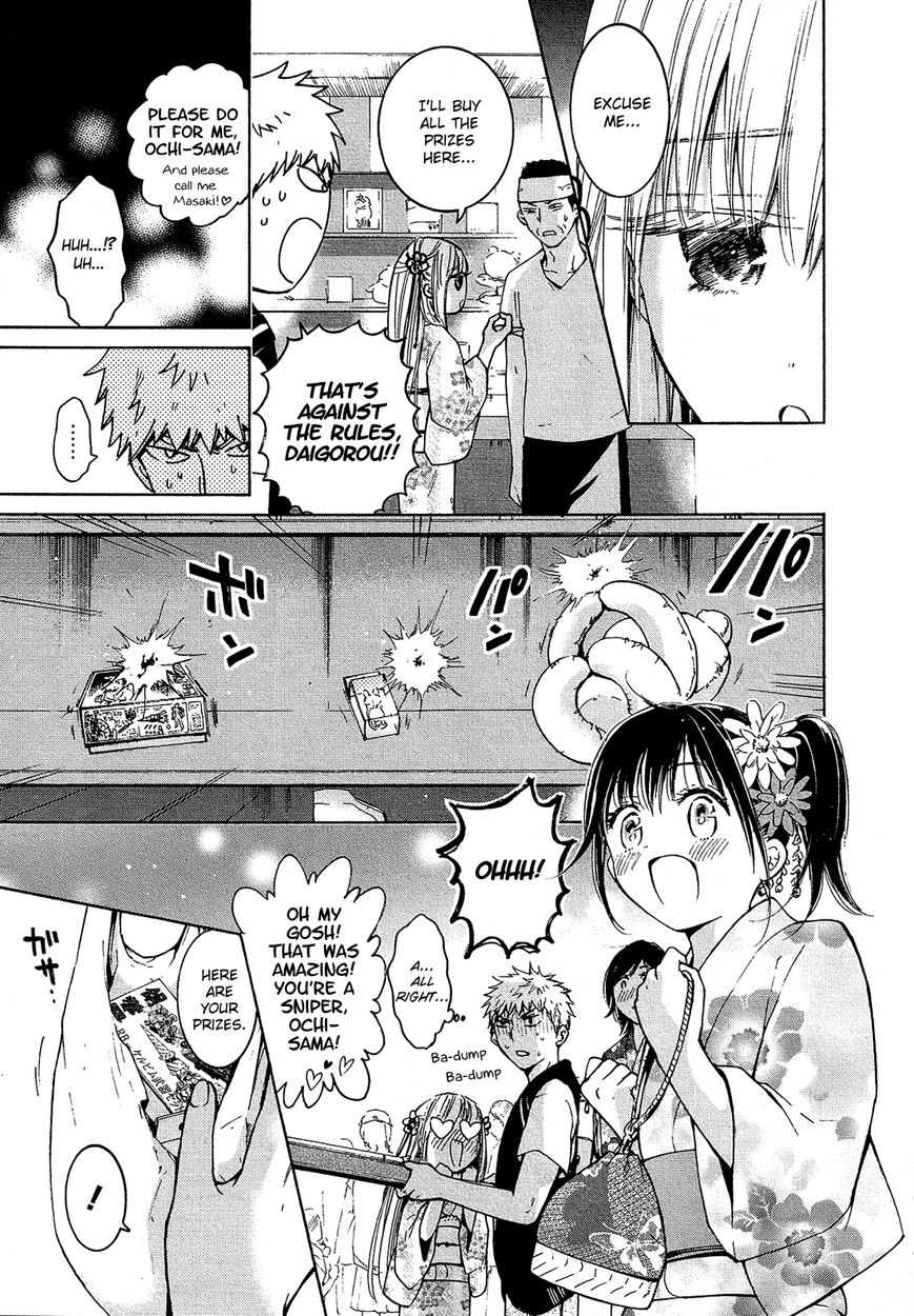 Boy Skirt Chapter 13 page 16 - Chapter 13 : Yuuya and Shigemitsu [End]
