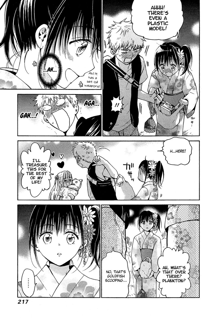 Boy Skirt Chapter 13 page 18 - Chapter 13 : Yuuya and Shigemitsu [End]