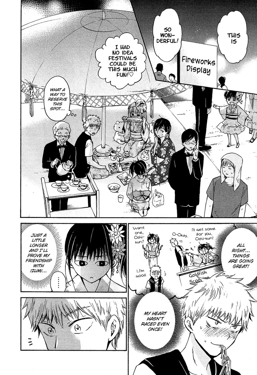 Boy Skirt Chapter 13 page 19 - Chapter 13 : Yuuya and Shigemitsu [End]