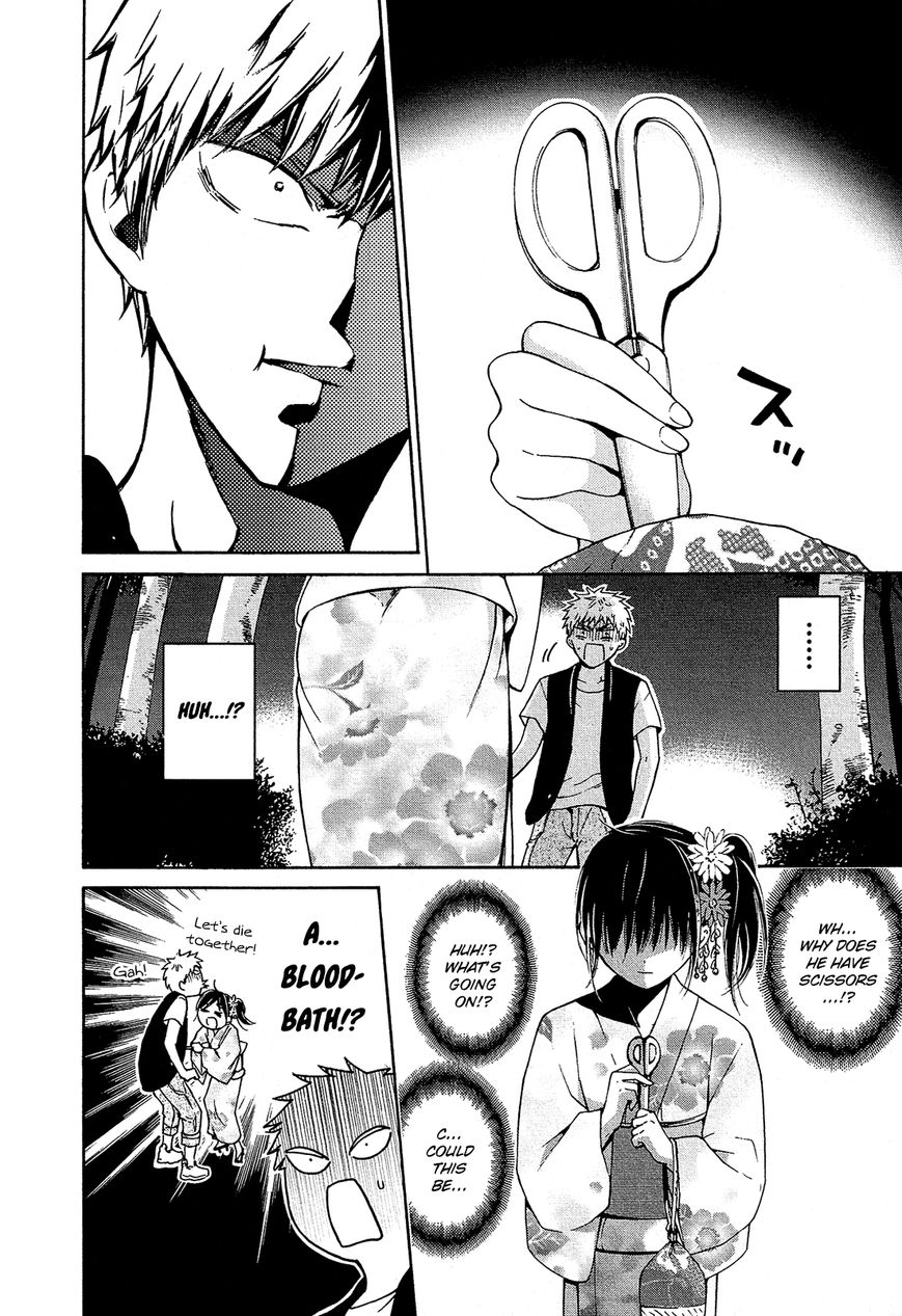 Boy Skirt Chapter 13 page 23 - Chapter 13 : Yuuya and Shigemitsu [End]