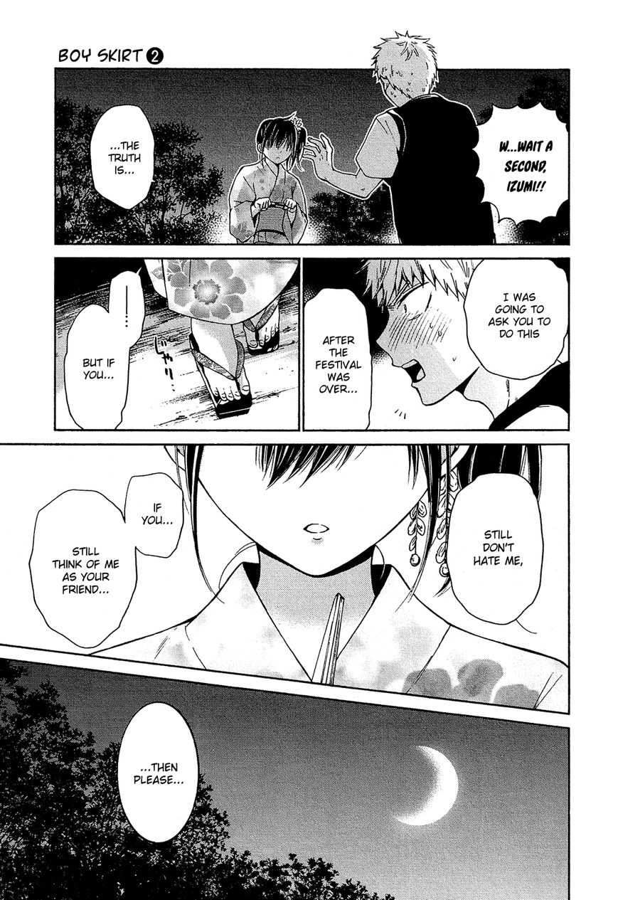 Boy Skirt Chapter 13 page 24 - Chapter 13 : Yuuya and Shigemitsu [End]
