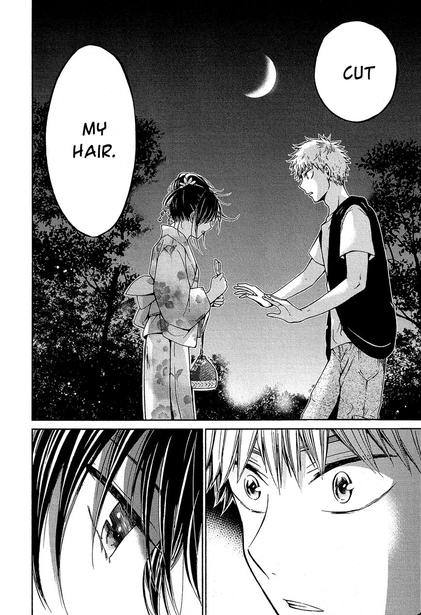 Boy Skirt Chapter 13 page 25 - Chapter 13 : Yuuya and Shigemitsu [End]