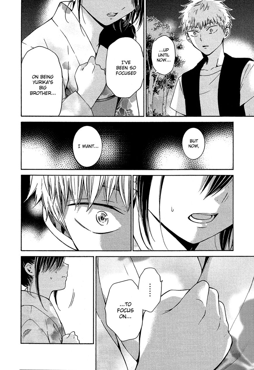 Boy Skirt Chapter 13 page 27 - Chapter 13 : Yuuya and Shigemitsu [End]