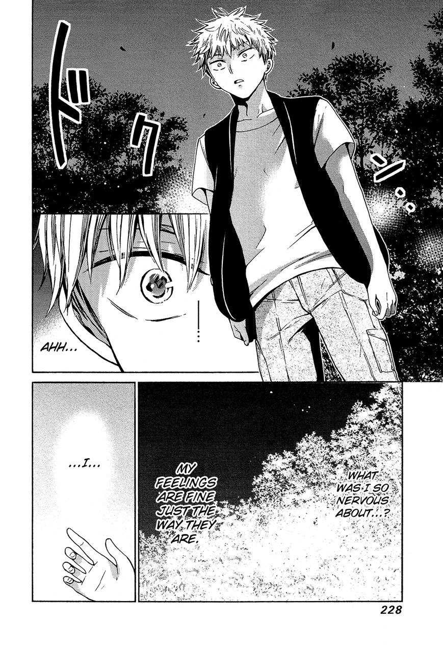 Boy Skirt Chapter 13 page 29 - Chapter 13 : Yuuya and Shigemitsu [End]