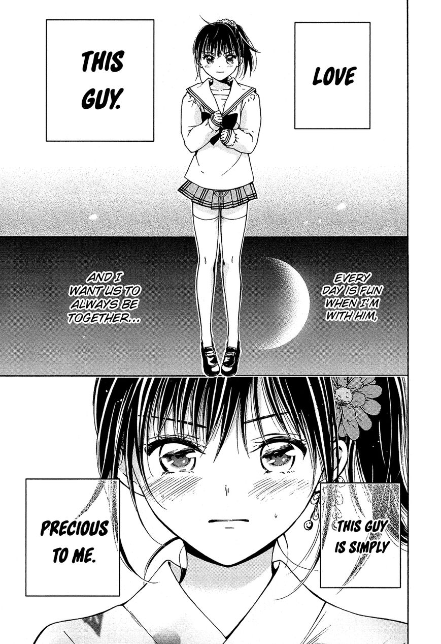 Boy Skirt Chapter 13 page 30 - Chapter 13 : Yuuya and Shigemitsu [End]