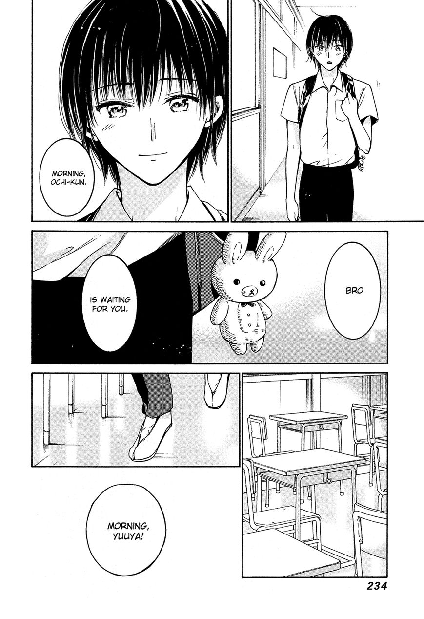 Boy Skirt Chapter 13 page 35 - Chapter 13 : Yuuya and Shigemitsu [End]
