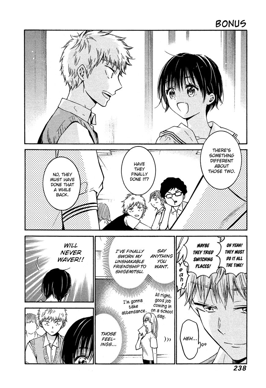Boy Skirt Chapter 13 page 39 - Chapter 13 : Yuuya and Shigemitsu [End]