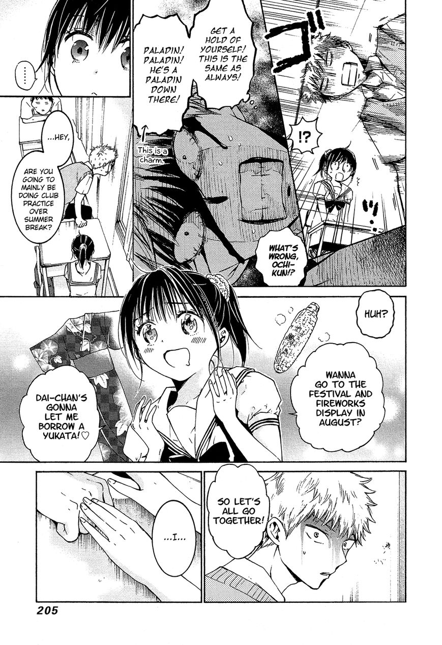 Boy Skirt Chapter 13 page 6 - Chapter 13 : Yuuya and Shigemitsu [End]