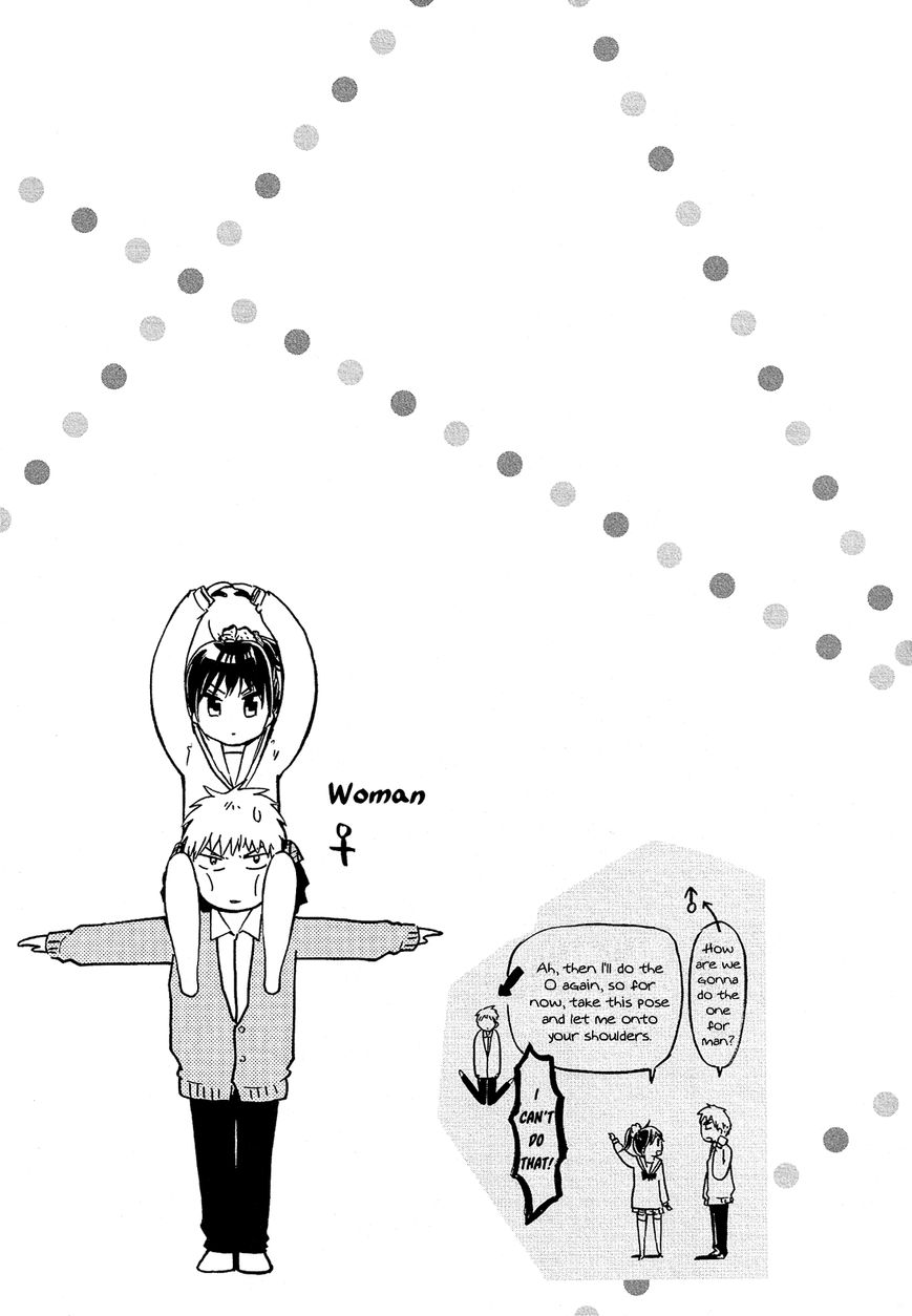 Boy Skirt Chapter 4 page 31 - Chapter 4 : Each Importance