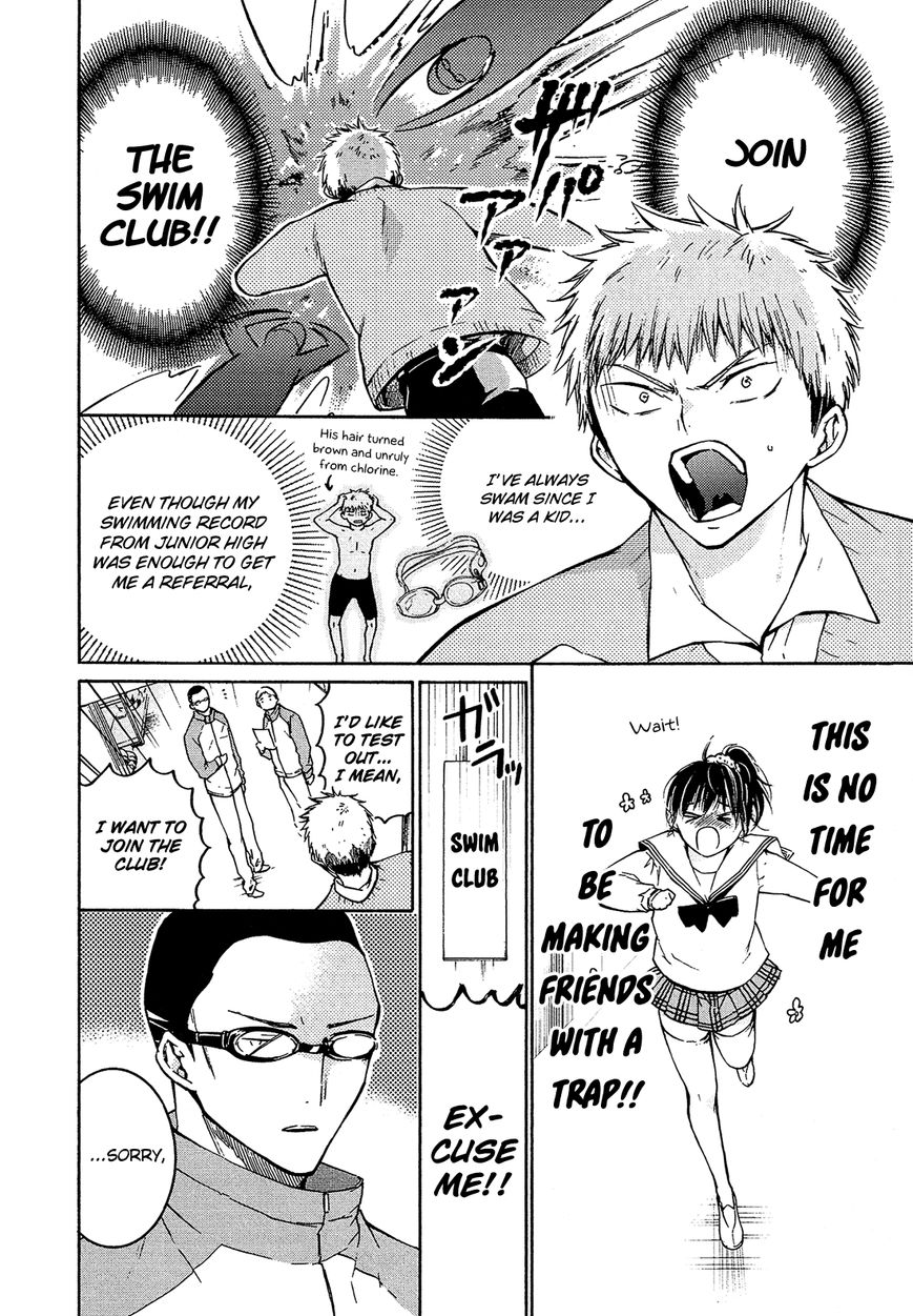 Boy Skirt Chapter 4 page 5 - Chapter 4 : Each Importance
